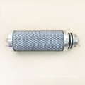 Air Engineering Filter Element (P-SRF05/20 P-SRF05/25 P-SRF07/25 P-SRF05/30 P-SRF07/30)